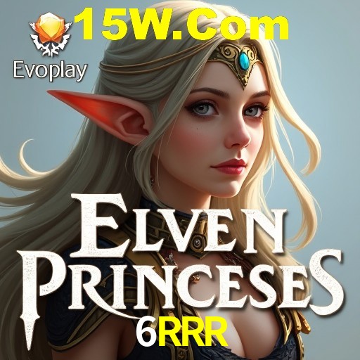 6RRR — tela de envio de sugestão dentro do aplicativo oficial